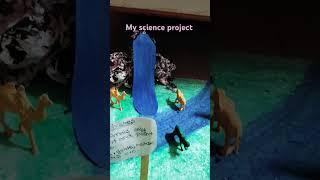 Science project final result #gujjar #art #subscribe #diy  Indian art # Gurjar's kids
