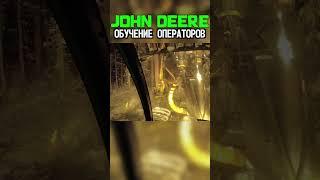 #лесозаготовка #харвестер #logging #johndeere