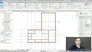 [Курс Быстрый старт в Revit] Потолок