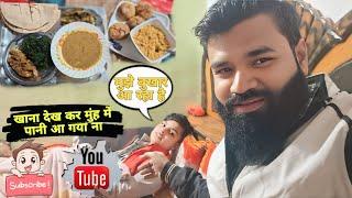  daily family vlog   mini vlog with shekhu blogger on YouTube #trending #minivlog #youtube