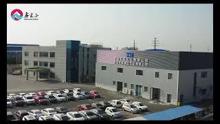 New Factory Area of Qingdao Boxu Industry & Trade Co., Ltd.