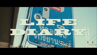 SABAHO & GT BOOM - LIFE DIARY (65000) Feat. AUGVST [OFFICIAL MV]