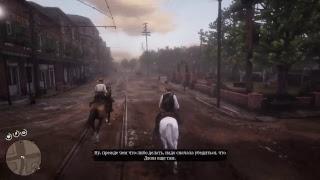 Новый Мир / Куба Red Dead Redemption 2/ PS4 PRO