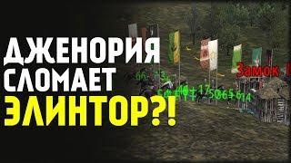 Финал Перисно?! Ваше Мнение?! Mount&Blade:Perisno v0.9.2