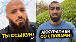 СРОЧНО! Роман Авдал ПРЕДУПРЕДИЛ Магомеда Исмаилова! КОНФЛИКТ из-за Шамиля Галимова!