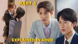 Part 3 |Magistic Love️‍Rich Guy fall in love for Poor girl|Warm Meet You KDrama Explained in Hindi