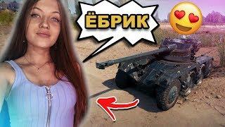 Злая Вредина нарезка лучших моментов со стрима | _Zlaya_Vredina_ | World of Tanks