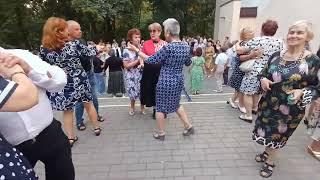 Без меня........... 15.09.24 Гомель парк Луначарского 