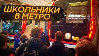 Детский поезд в метро.