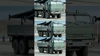 Unveiling the Geran-3: Russia's Game-Changer in Warfare #russia #drone #dronevideo