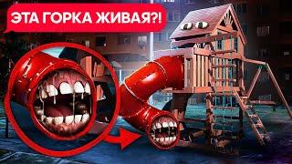 ГОРКА ПОЖИРАТЕЛЬ в Реальной Жизни! (The Extra Slide)