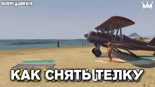 GTA 5 СМЕШНЫЕ МОМЕНТЫ #10 ПРИКОЛЫ, БАГИ, ПАДЕНИЯ И ТРЮКИ