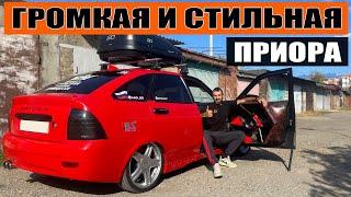 ЛАДА ПРИОРА (Lada Priora) с АВТОЗВУКОМ / 18 сабвуфер в багажнике и громкие кастомные двери на Pride!