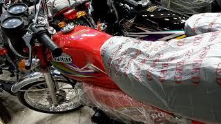 HI SPEED 100CC NEW MODEL 2020 ON GURO 4U