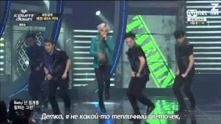 TAEMIN   PRETTY BOY LIVE рус саб