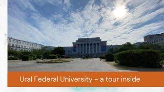 Ural Federal University - a tour inside