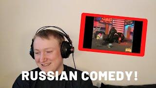 Russian comedy sketch Uralskie Pelmeni "Supermarket" with English subtitles - Reaction!