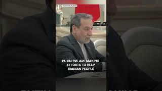 Russia's Putin Meets Iran's Foreign Minister, Condemns US Strike | Subscribe to Firstpost | N18G