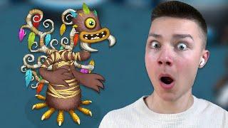 Powering Up Rare SCREEMU! - NEW Rare Wublin on Wublin Island (My Singing Monsters)