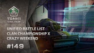 Tanki Online V-LOG: Episode 149