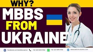 MBBS in Ukraine for Pakistani students | Watch video before you apply