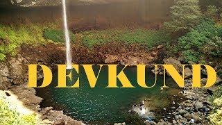 All about DEVKUND WATERFALL || akshay desai AD ( #Vlog 1 )