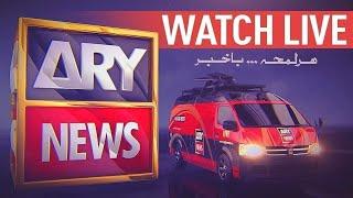 ARY NEWS LIVE | Latest Pakistan News 𝟐𝟒/𝟕 | Headlines, Bulletins, Breaking News