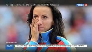 Бегунья Мария Савинова лишена золота Олимпиады в Лондоне