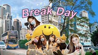 Taking a Break Off School vlog// 休息一會hea吓先