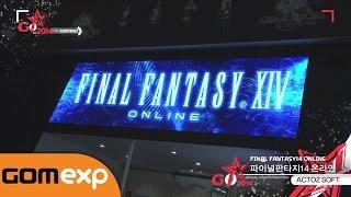 [G-STAR 2014] FINAL FANTASY XIV ONLINE - G-STAR booth