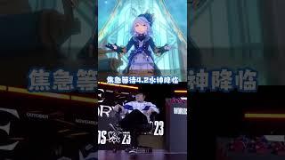 原神哥悄悄登神啦#原神 #lol