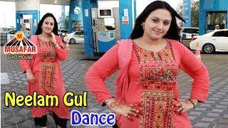 Neelam gul Dance | Pashto Songs | HD Video | Musafar Music