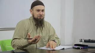 Урок 4 | Имам Шамль | Абу Зубейр Дагестани | Озарение | #islam #quran #ислам #коран #сунна #иман