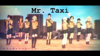 ◤MMD Short Dance x Camp Buddy◢ 【Mr. Taxi (Chorus)】