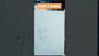 गांधी जी का चित्र बनाना सीखे बहुत आसानी से #drawing #gandhi #shortsfeed #ytshorts #trending