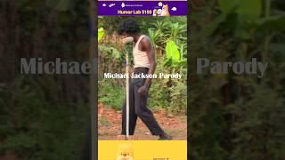 Michael Jackson Parody #shorts #humor #유머 #parody