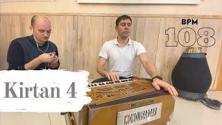 KIRTAN FOR MRIDANGA 4