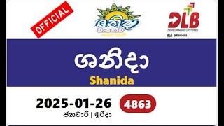 shanida today  #2025-01-26 #4863 #shanidawasana #today   #shanida sanida #Lottery #result   #ශනිදා