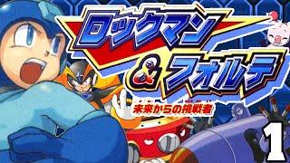 Rpg Monger Streams - Mega Man & Bass: Challenger From The Future (Part 1)