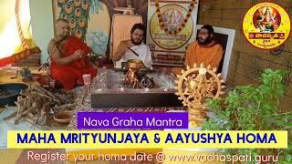 Aayushya & Maha Mrityunjaya Homam by Kprssarma