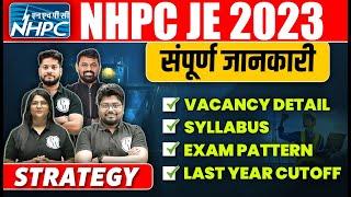 NHPC JE 2023 | Strategy, Preparation and Syllabus | Complete Information