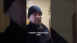 Как живут трудники в Раифе? #shorts