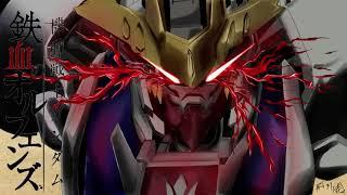 Gundam IRON-BLOODED ORPHANS OP 4 (Fighter By Kana Boon)