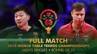 FULL MATCH | MA Long (CHN) vs SAMSONOV Vladimir (BLR) | MS R32 | #ITTFWorlds2019