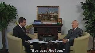 В Ветхом Завете неправильное учение о Боге. проф. Осипов