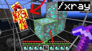 Minecraft'ta X-RAY Hilesi Kullanan SALAK Kardeşimi TROLLEDİM!