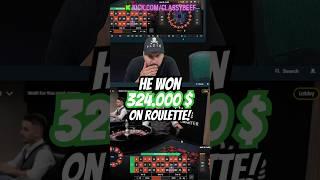 324k roulette win! #classybeef #beefgang #gambling #roulette #highlights