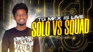 தமிழ் - Agent TG reporting Kuska Sir - Tamil BGMI Solo vs Squad - BGMI Tamil Live - Live Tamil