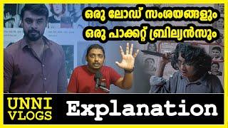 FORENSIC Malayalam Movie Explanation and Doubts | Loopholes & Plot Holes | Unni Vlogs