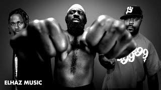 Sean Price - READY TO KIMBO JAWS (Ft. Kendrick Lamar, Beyoncé) | Elhaz Music